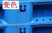 注塑制品質(zhì)量缺陷分析（四）造成制品變色的主要原因是什么？