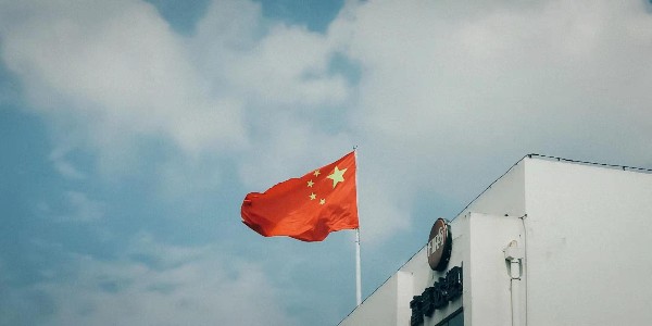 金秋十月，喜迎國慶