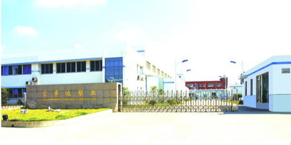 致敬改革開放40年，探索物流裝備發(fā)展之路